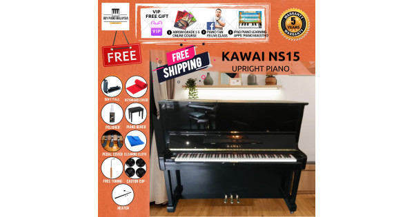 Kawai store ns15 price